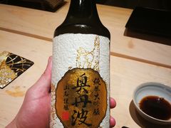 -鮨心和(外滩店)