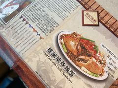 -喜记避风塘炒辣蟹(总店)