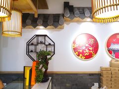 景观位-吴记·吴酥生PASTRY宫廷酥饼