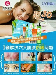 android_upload_pic-悦指间美甲美睫
