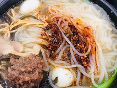 -清真·穆萨砂锅(大皮院店)