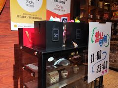 -樱之盛宴·蟹料理海鲜自助(前进大街店)