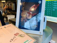 -1点点(雨花西路店)