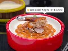 -味+新京宴·烤鸭·北京菜(创意谷店)