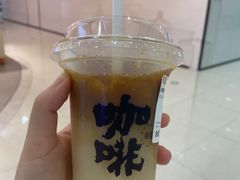 -古茗(海宁人民广场店)