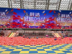 -环球中心海洋乐园