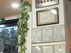 -星视野儿童近视弱视视力训练中心(富荟店)