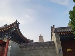 -大慈恩寺(大雁塔)
