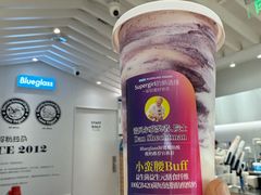 -Blueglass酸奶(华贸购物中心店)