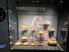 -盘龙城国家考古遗址公园