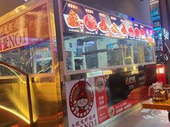 -庆峰龙虾烧烤(合肥一店)