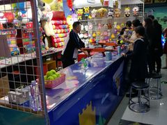 -大玩家(大连高新万达店)