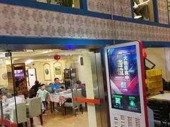 门面-新疆红柳花餐厅(新洲店)