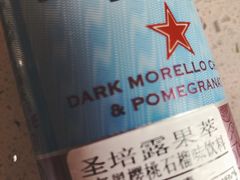 -果蔬好生活超市(乐堤港店)