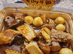 -老day牛杂(官也街总店)