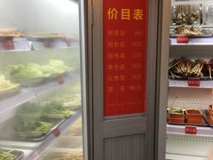 -蜀都小君肝串串香火锅(龙华旗舰店)