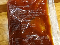 -权味·朝鲜族拌饭(勒泰店)