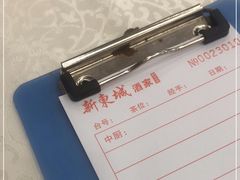 -新东城喜宴海鲜酒家(同德店)