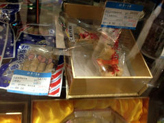 -上海市第一医药商店(南京东路店)