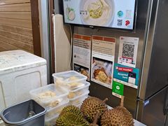 -纽顿熟食中心