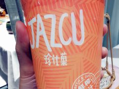 -Jazcu珍仕菓鲜榨果汁(西单大悦城店)