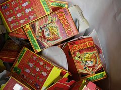 -泡泡玛特POPMART(国金街店)