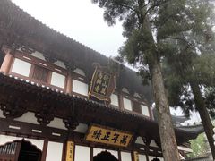 -径山寺