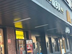 -味多美蛋糕(安定门店)