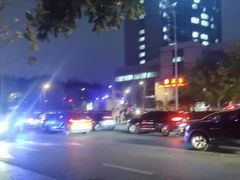 -重庆医科大学附属第一医院(金山院区)