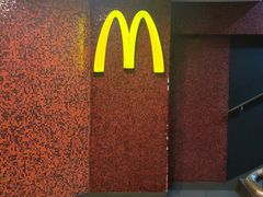 门面-麦当劳(北京路广百广场店)