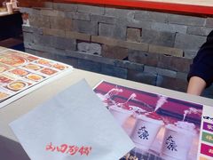 -山四砂锅(太原钟楼街店)