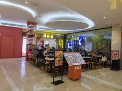 -KK ONE(京基滨河时代店)