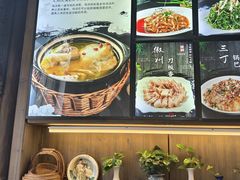 -缘来聚·徽菜名店(黄山宏村店)