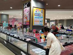 -AEON永旺(东方宝泰店)