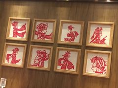-麻辣盛艳(淮安万达店)