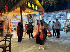 -绿雅居原生态农庄(小涌店)