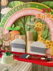 -爱丽馨御景月子中心