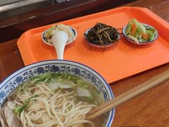 -金味德兰州牛肉拉面