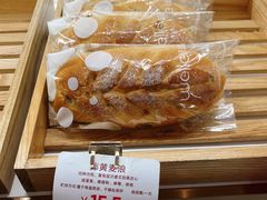 -welle味蕾(沃尔玛店)