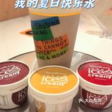 我的夏日快乐水｜茶米茶的大红袍
