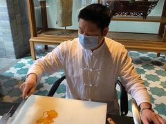 -三号黄浦会Canton Table