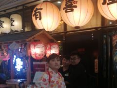 门面-有喜屋·深夜食堂(环宇荟店)