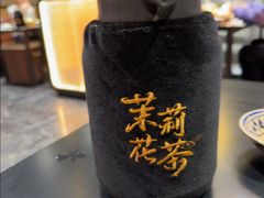 -长安大牌档之龙头酒肆(荣民龙首广场店)