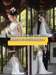 -鱼映像摄影·珍藏级影像品牌