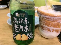 -去茶去餐厅(中央大街店)