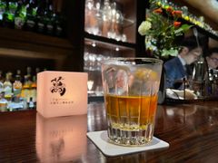 -The Bottle Bar(羲和商业广场店)