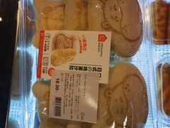 -盒马鲜生(枣园路店)
