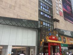 -阳光世纪奥特莱斯店