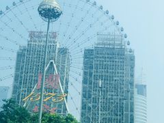 -星城之眼摩天轮