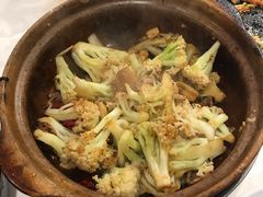 干锅有机花菜-和记小菜(七宝店)